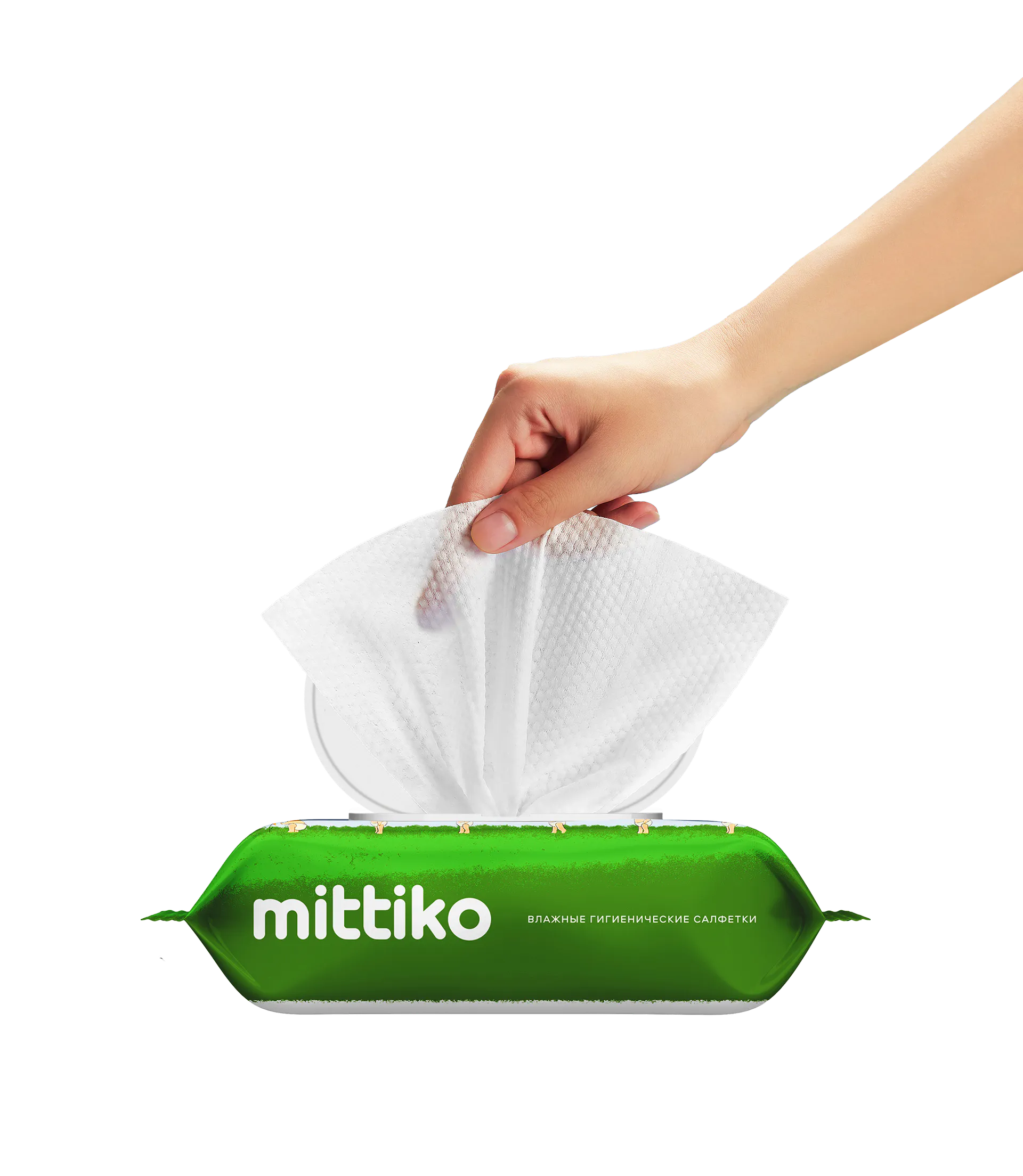 Mittiko baby wipes