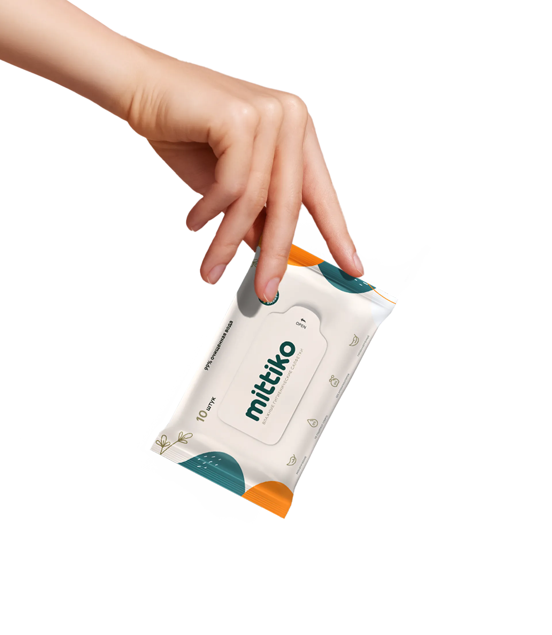 Mittiko mini pack wet wipes